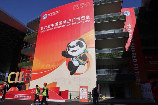 Shanghai gears up for upcoming 6th CIIE
