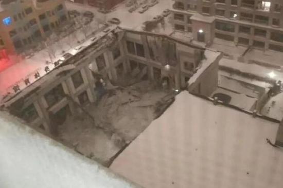 Heilongjiang gymnasium collapse kills three