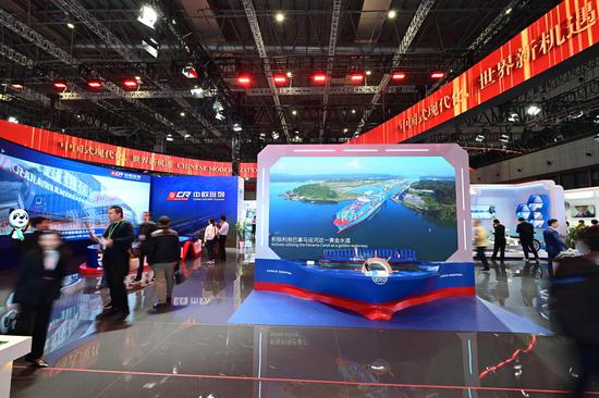China Pavilion attracts visitors at 6th CIIE in Shanghai