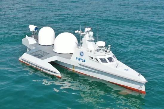 Unmanned fog observation vessel sets sail for Yellow Sea