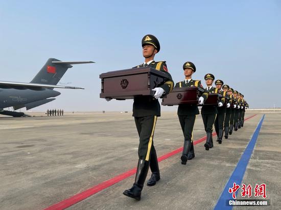 Remains of 25 Chinese soldiers repatriated to China from ROK