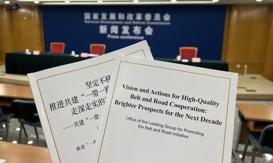 China unveils vision and action plan for the BRI development in next decade