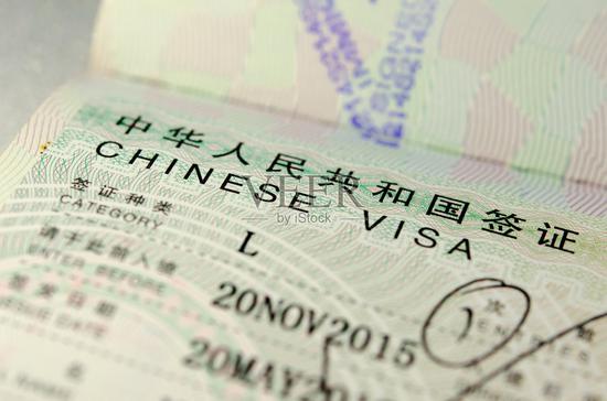 China announces visa-free travel for five European countries and Malaysia