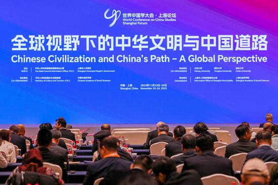 The opening ceremony of the World Conference on China Studies - Shanghai Forum held in Shanghai, Nov 24, 2023. (Photo/Xinhua)