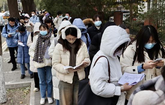 Annual national civil servant exam held with 3 million candidates