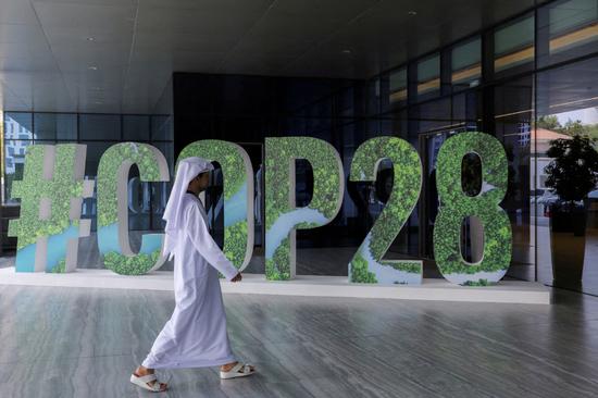 COP28 UAE to host Hong Kong Climate Day with delegation led by HKAC