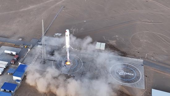 Full-scale reusable rocket completes 2nd trial flight