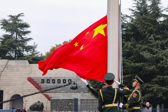 China marks 10th National Memorial Day for Nanjing Massacre victims