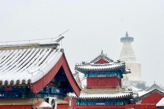Beijing braces for snowfall