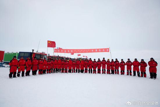 China's 40th Antarctic expedition inland team sets off for scientific research