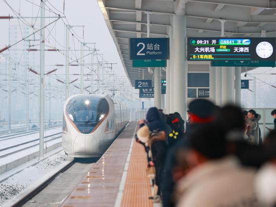 Railway linking Tianjin, Beijing Daxing International Airport starts operation