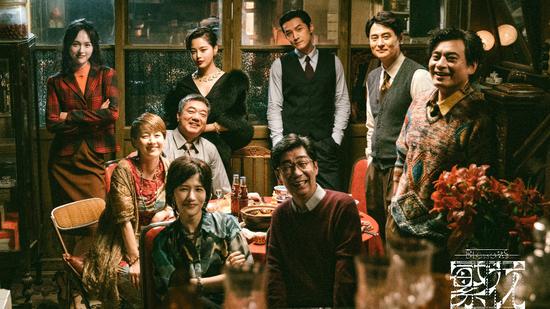 Popular TV drama turns spotlight on preservation of Shanghai dialect