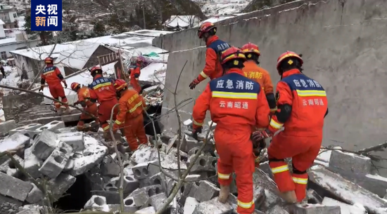 Landslide buries 47 in Yunnan