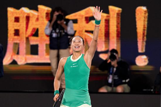 Tennis star Zheng Qinwen makes history