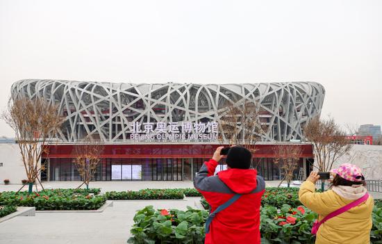 Olympic Museum reopens to public in Beijing