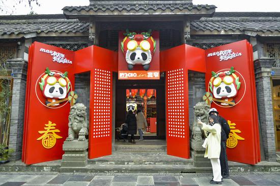 'Panda city' welcomes Year of the Dragon