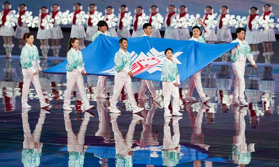 14th National Winter Games officially opens