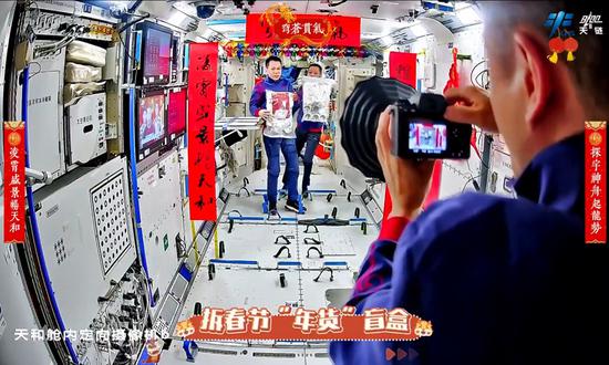 The taikonauts aboard the Tiangong space station celebrate the Spring Festival in space during the Shenzhou-17 mission. Despite being far away from home, they manage to have a fulfilling and rich festive life. (Photo/Screenshot from episode of the Tiangong Television series released by the China Manned Space Agency)