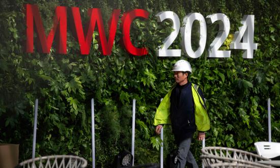 Chinese firms to take center stage at MWC 2024
