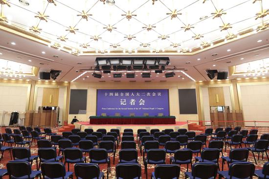 Press center opens for China's annual two sessions