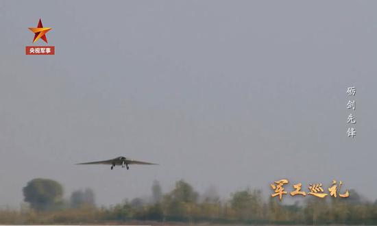 China's Sky Hawk stealth drone receives upgrades, to conduct outdoors tests