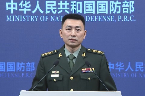 China assists in search for U.S. soldiers' remains
