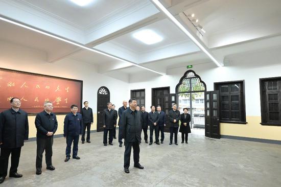 Xi inspects Changsha in central China's Hunan Province