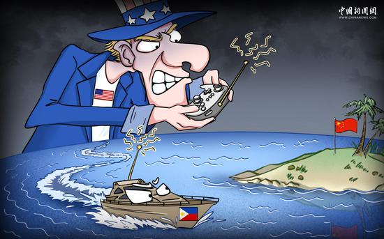 Comicomment: Who is behind the provocations in South China Sea