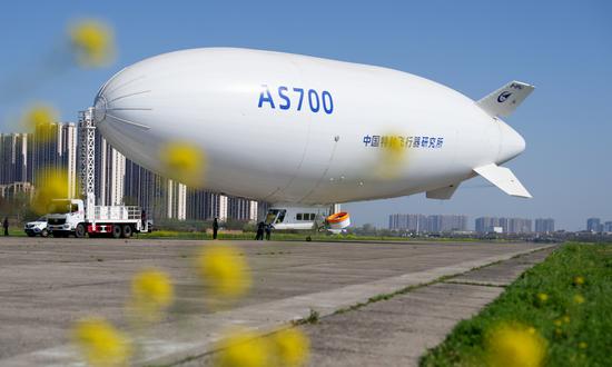 China's homegrown airship AS700 completes first trial flight in Hubei Province