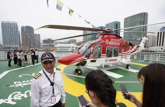 China's icebreaker Xuelong 2 opens for public visit in Hong Kong