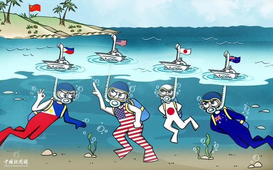Comicomment: Who is inciting instability in South China Sea？