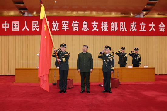 Xi: Crucial role for new PLA force