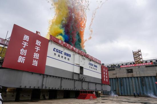 A keel laying ceremony of China's second domestically-produced large cruise ship is held on April 20, 2024 in Shanghai, marking the onset of the vessel's hull structure assembly and another achievement of China's shipbuilding prowess. (Photo by Chen Mengze/for China Daily)