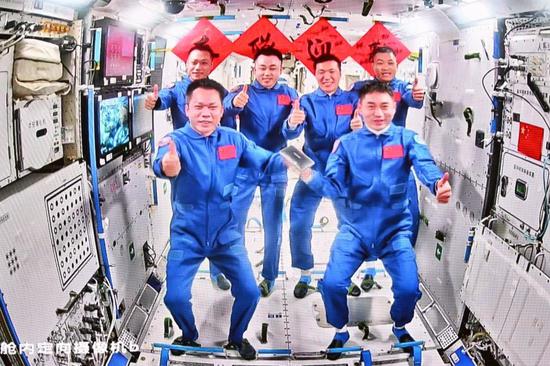 Shenzhou XVIII astronauts enter space station