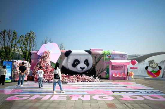 International Horticultural Exhibition 2024 Chengdu opens to visitors