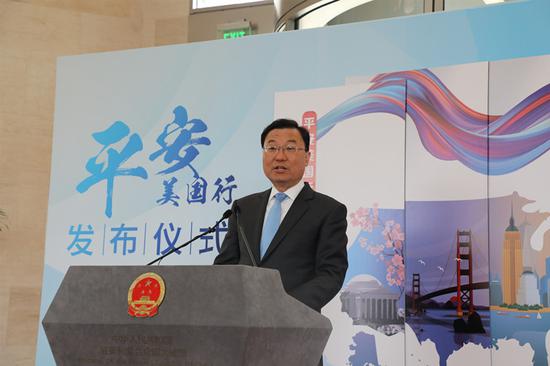 Chinese Ambassador urges U.S. to remove obstacles hindering bilateral cultural exchanges