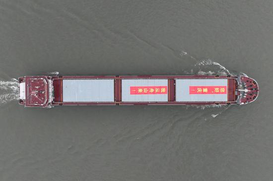 10,000-metric ton-class river-sea vessel completes maiden voyage to Chongqing