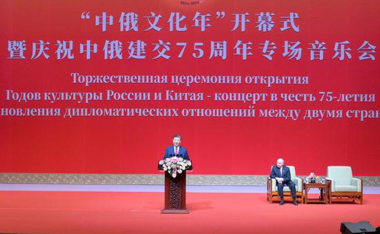 Xi, Putin attend opening ceremony of China-Russia Years of Culture