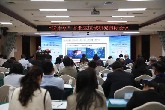 'Decoding Zhonghua' International Conference on Northeast Asian Studies held in Dalian