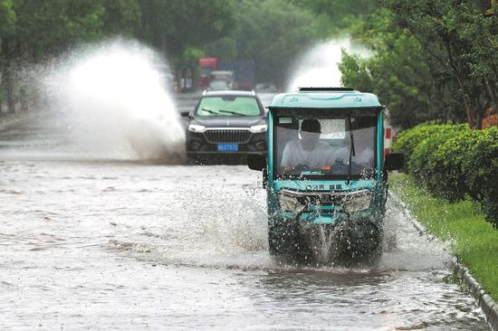 First typhoon of year not expected to affect China
