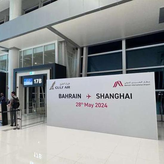 Bahrain opens first direct flight to China