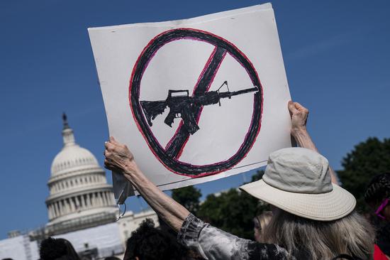 U.S. gun violence spills over: 2023 human rights report