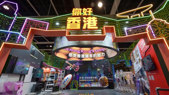 38th International Travel Expo to open in Hong Kong