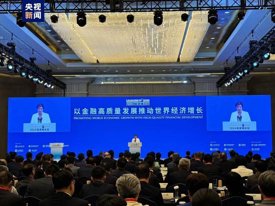 IMF announces establishment of center in Shanghai