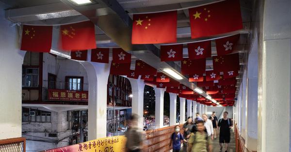 Hong Kong streets decorated to celebrate HKSAR's 27th anniversary