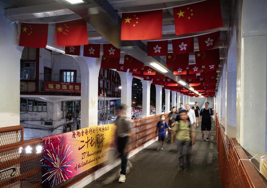 Hong Kong streets decorated to celebrate HKSAR's 27th anniversary