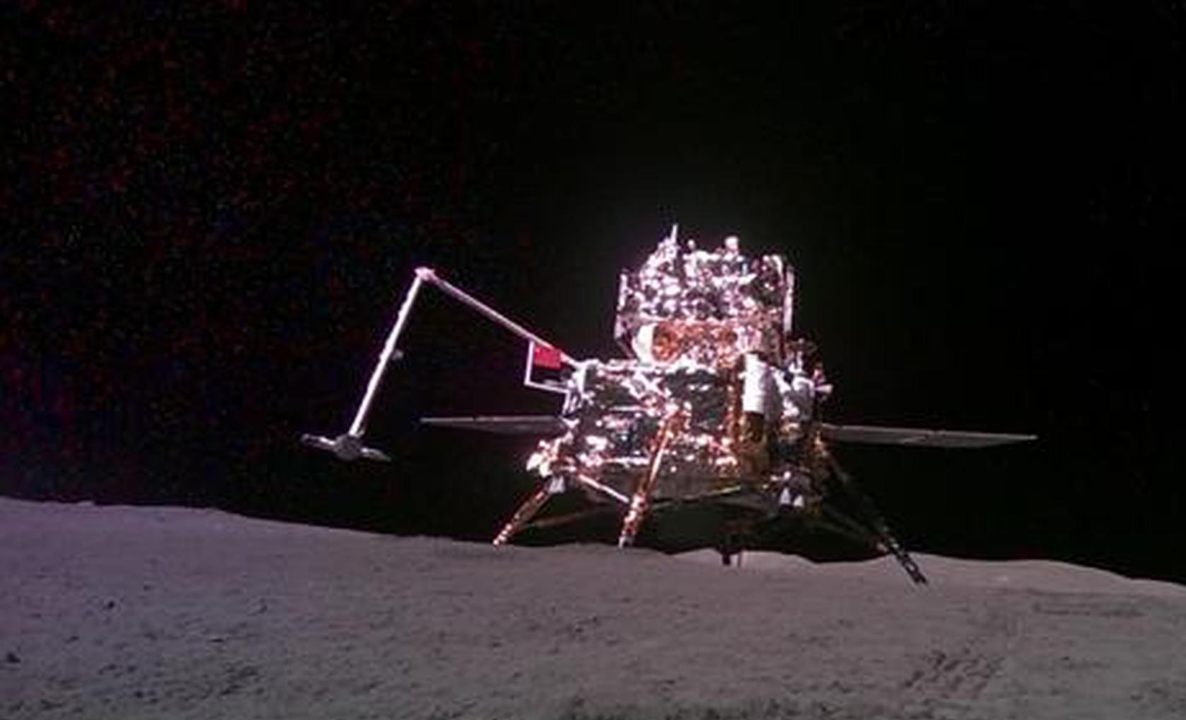 Chang'e 6 lunar probe on its way back to Earth
