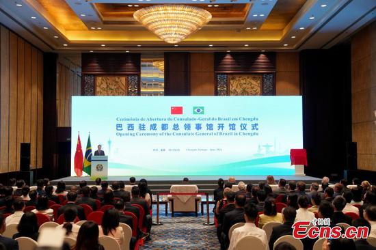 Brazil opens consulate general in SW China's Chengdu