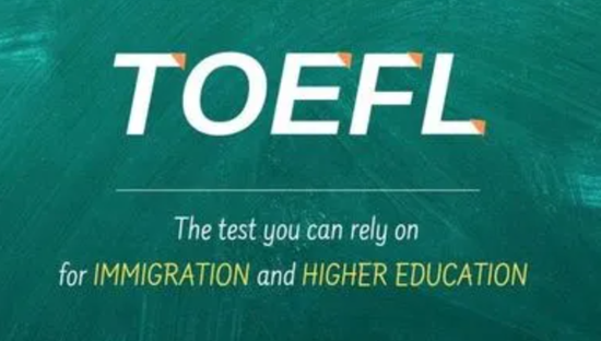 Chinese test-takers' TOEFL scores rise, reflecting growing English proficiency
