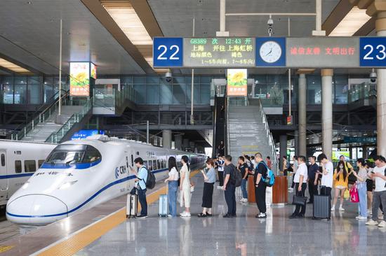 China celebrates first multi-province 'super-loop' high-speed rail service